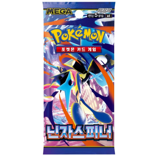 Pokemon TCG Ninja Spinner M4 Booster Pack (Korean)