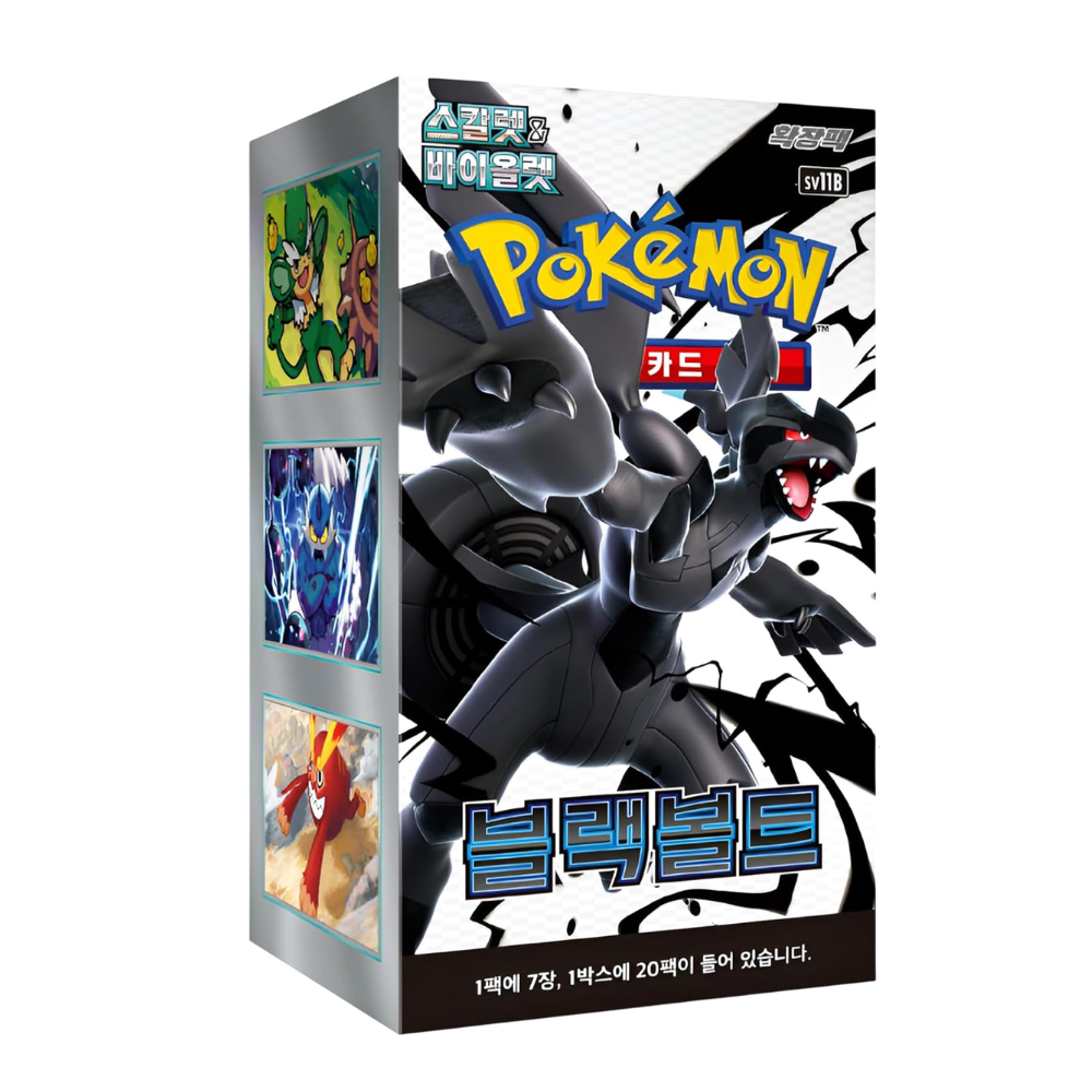 Pokemon TCG Scarlet & Violet - Black Bolt SV11B Booster Box (Korean)