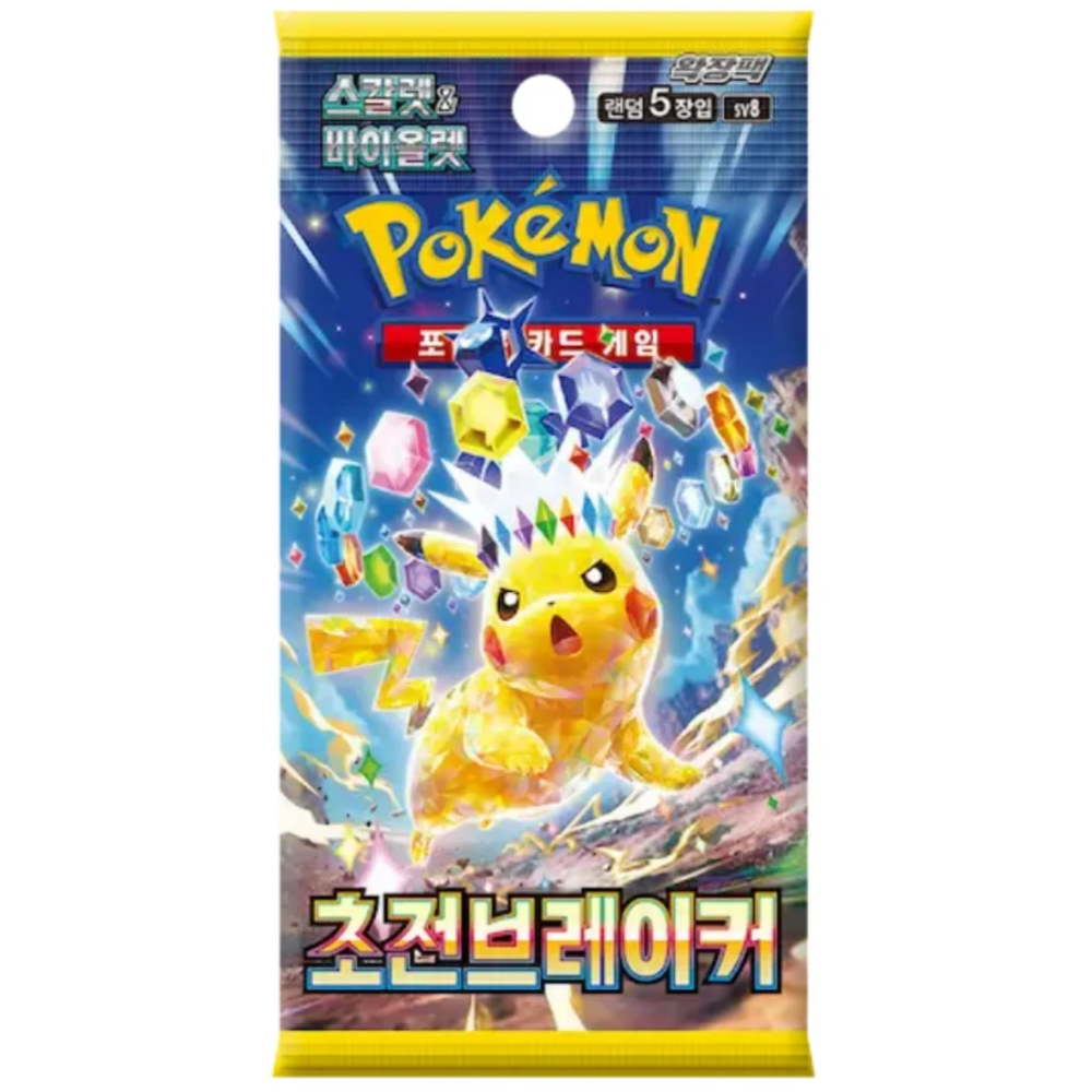 Pokemon TCG Super Electric Breaker Booster Pack (Korean)