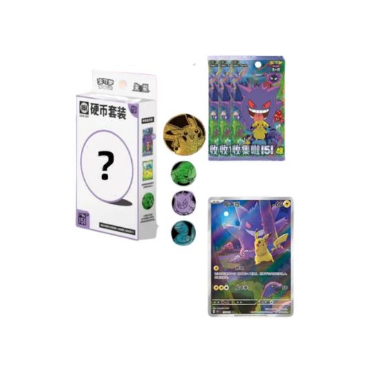 Pokemon TCG - Surprise 151 Coin Set (Chinese)