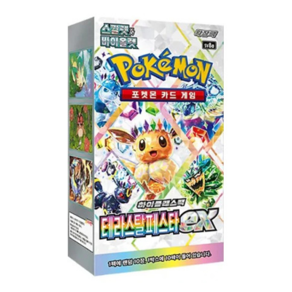Pokémon TCG: Scarlet & Violet Terastal Festival EX Booster Box  (Korean)