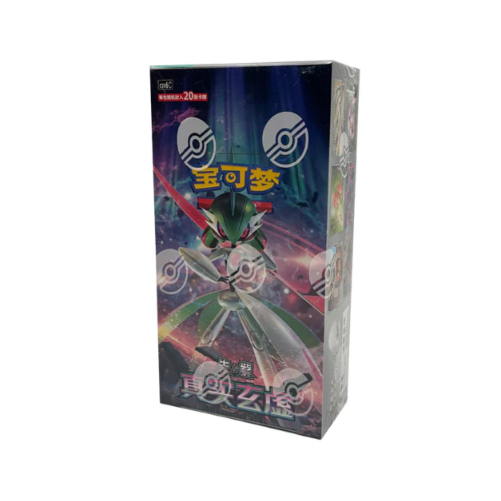Pokemon TCG – True Illusion CSV6C Jumbo Booster Box (Chinese)
