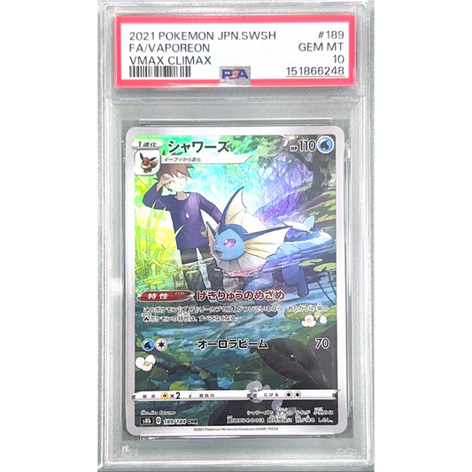 POKEMON TCG Vaporeon #189 JPN Vmax Climax PSA 10
